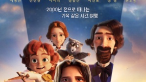 기사제목