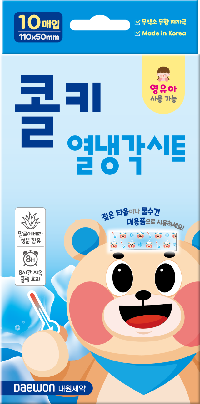 대원제약 ‘콜키 열냉각시트’ 제품 이미지. 사진 제공=대원제약