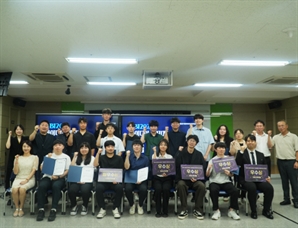 디엠씨코넷, '2025년 DMC 빅데이터 아이디어 오디션' 성료