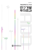 기사제목