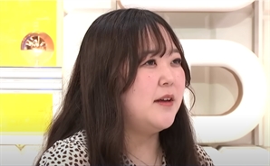 약혼자와 헤어지고 AI와 결혼한 日여성…“AI가 프러포즈했다”[글로벌 왓]