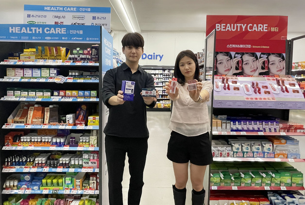 "다이소까지 안 가도 되겠네" 5000원 건기식·3000원 화장품 판다는 GS25