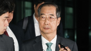 내란특검, 한덕수 전 총리 18일 소환…구속영장 청구 임박