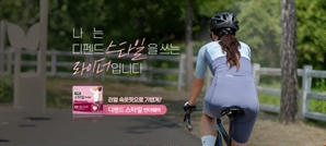 유한킴벌리 디펜드, ‘서울 파크골프 대축제’서 요실금 관리 솔루션 선뵌다