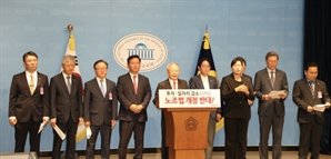 경제6단체, '노란봉투법' 수정 촉구…"산업 현장 극도 혼란 빠질 것"