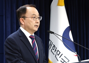 기사제목