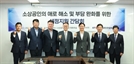 신용카드로 국세낼 때, 수수료 최대 0.4%P 인하
