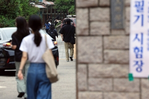 "고작 이 월급 받으라고요?"…한때 못 들어가서 안달이었던 '꿈의 직장', 이제는