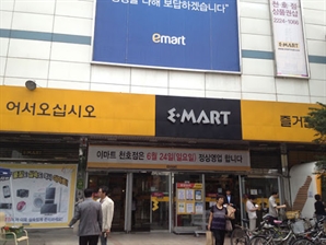 기사제목