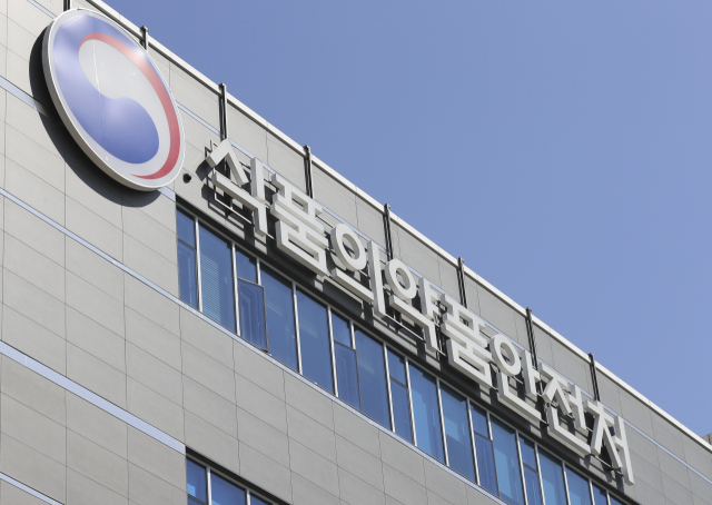 내년 '의약품 AI 심사관' 도입… 신약·의료기기 허가 속도 높인다
