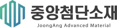 중앙첨단소재, 분주한 계열사 자금 이동..수상한 대주주 변경