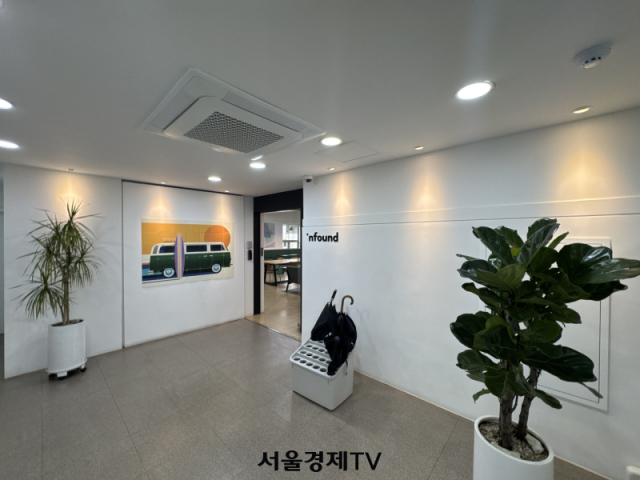 아틀라스팔천은 서울시 강남구에 위치한 공유오피스에 주소를 등록해놓고 있다. [사진=서울경제TV]