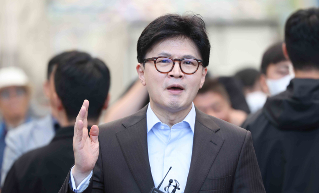 연합뉴스