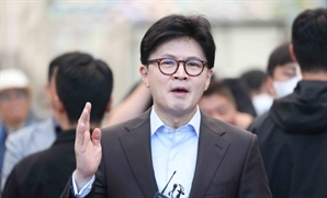 기사제목
