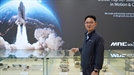 “방산용 서보밸브 앞세워 유럽서 1000억 매출 올릴것”