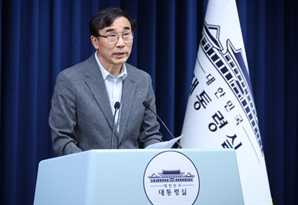기사제목