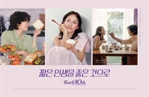 8월 말 컬리 美 정식 상륙… 해외 사업 성공할까