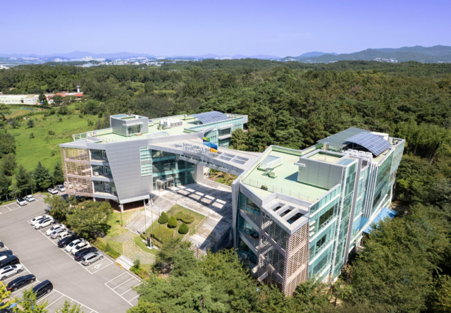 경북 경산시 소재 한국한의약진흥원 전경. 사진 제공=한국한의약진흥원