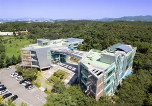 한국한의약진흥원, ‘한의약AI사업단(TF)’ 공식 출범