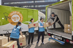 기사제목