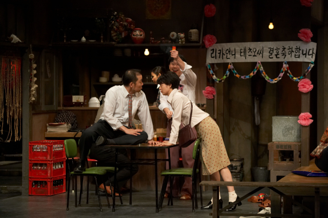 연극 '야끼니꾸 드래곤'의 무대 모습 /제공=예술의전당