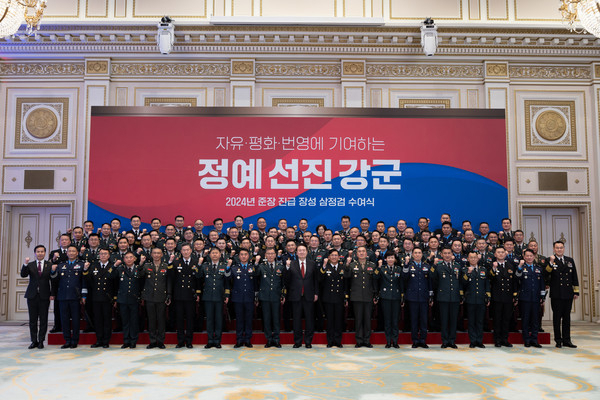 [단독] 육사 vs 비육사, 장성 진급률은…육사 7명 준장(★) 달 때 비육사 3명[이현호의 밀리터리!톡]