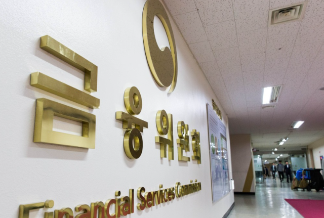사망보험금, 55세부터 연금으로 받는다