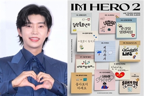 기사제목