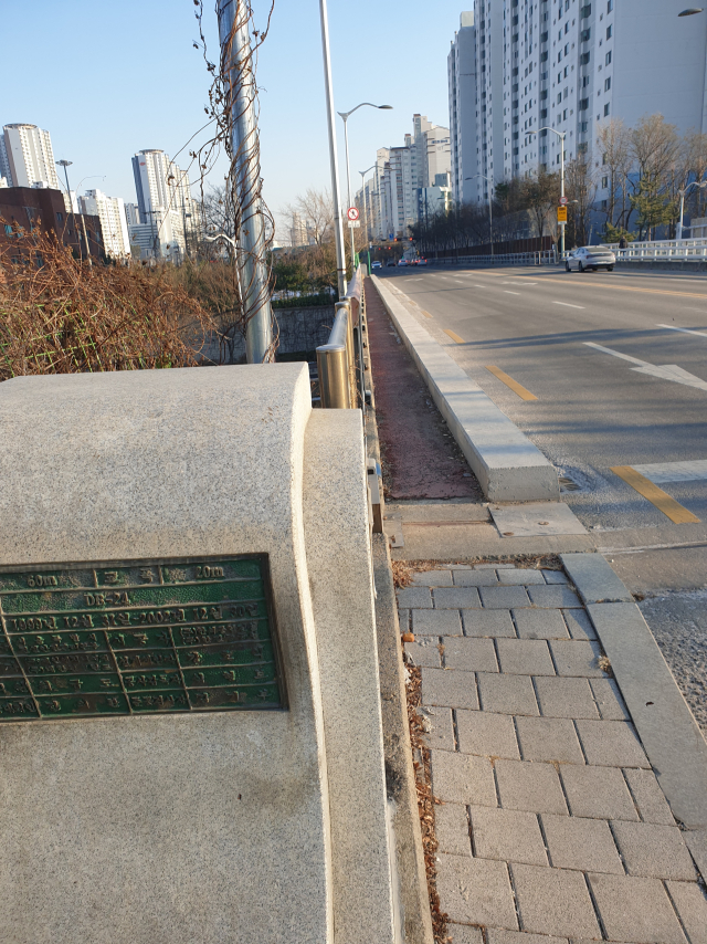 서울 마포구 불광천 중동교. 사진 제공=서울시