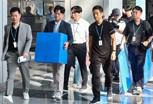 경찰, '의령 나들목 끼임 사망사고' 포스코이앤씨 압수수색
