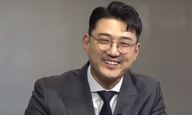 개그맨 홍장원. 유튜브 캡처