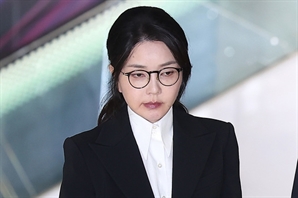 檢, '허위 경력' 의혹 김건희 불기소