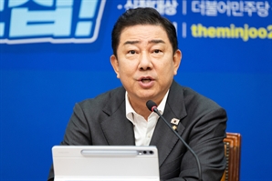 김병기 "9월 정기국회서 '공운법' 통과"