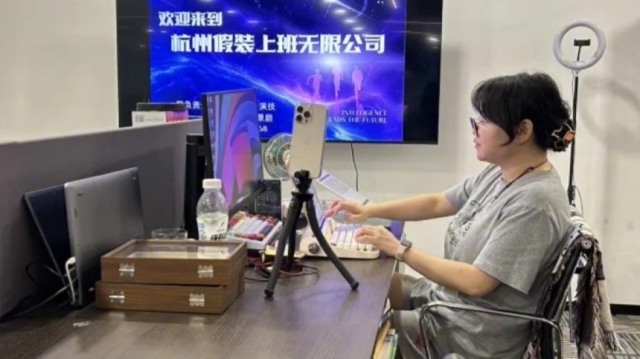 서울경제 - 中 청년실업률 11년만에 최고치…'대졸자 역대 최다 영향'