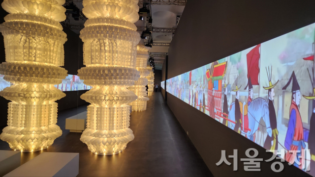 ‘유산, 이음의 물결’ 방의 모습
