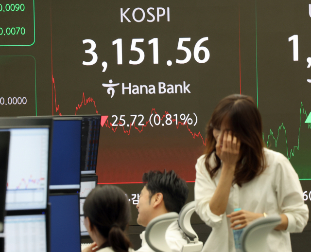 하나은행 전경. 연합뉴스