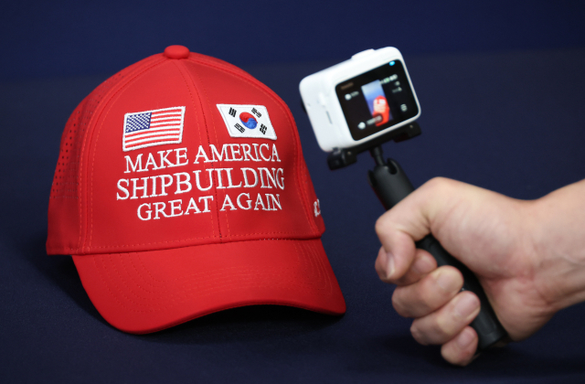 대통령실이 3일 공개한 ‘마스가(MASGA·Make American Shipbuilding Great Again)’ 모자. ‘마스가’는 이번 한미 관세 협상 때 조선 분야 협력 내용을 압축적으로 전달하기 위해 산업통상자원부가 만든 슬로건이다. 연합뉴스