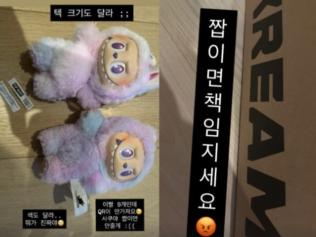 보아 인스타그램 캡처