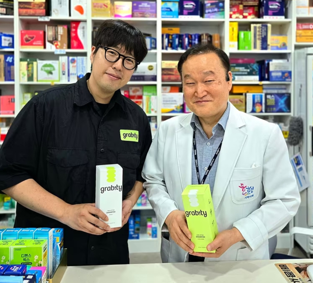 카이스트 연구진이 개발한 탈모 샴푸 ‘그래비티’. 폴리페놀팩토리 제공