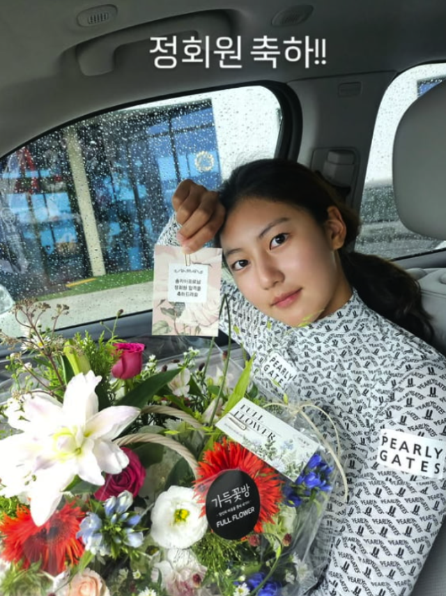 박연수 인스타그램 캡처