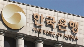 '잠정 중단' CBDC에 전전긍긍…클라우드·외주인력 빼는 은행들