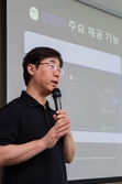 AWS, AI 에이전트 생태계 확장 속도…"안전한 환경 제공"