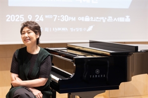 '원조 콩쿠르 여제' 백혜선 "연주는 숨 쉬는 것…베토벤 '황제'로 감동 전하고 싶어"