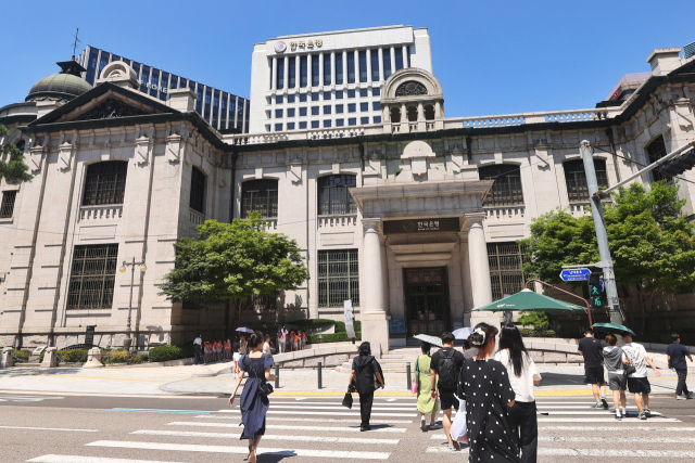 서울 중구 한국은행 본점 전경. 연합뉴스
