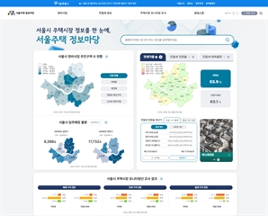 기사제목