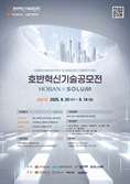 기사제목