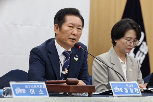 더불어민주당 정청래 대표가 20일 아시아태평양경제협력체(APEC) 정상회의가 열리는 경북 경주시 경주화백컨벤션센터(HICO)에서 열린 경북 현장 최고위원회에서 발언하고 있다. 2025.8.20 연합뉴스