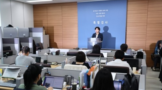 박지영 내란 특검보가 15일 서초구 서울고검에서 진행된 브리핑에서 발언하고 있다. 연합뉴스