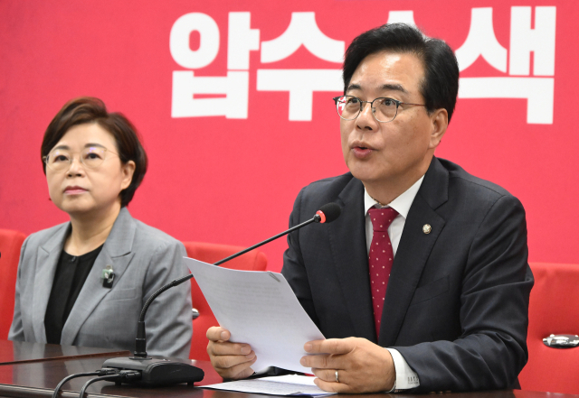 송언석 국민의힘 비상대책위원장 겸 원내대표가 20일 서울 여의도 중앙당사에서 현안 관련 기자간담회를 하고 있다. 오승현 기자