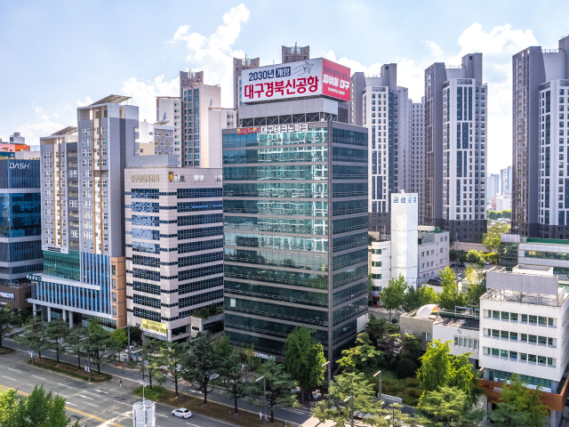 대구테크노파크 전경. 사진제공=대구TP